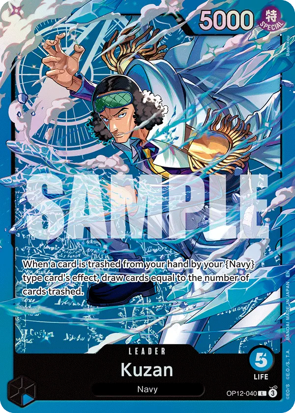 Immagine carta Kuzan