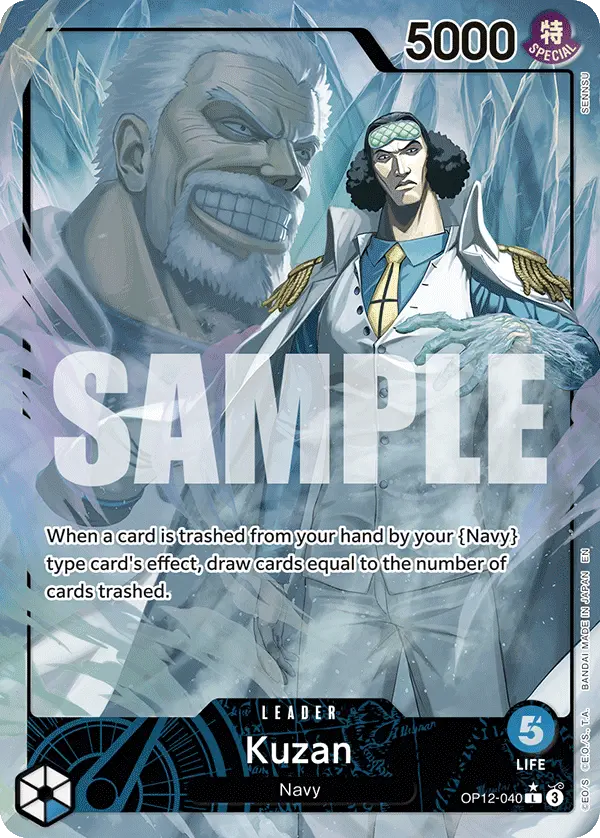 Immagine carta Kuzan
