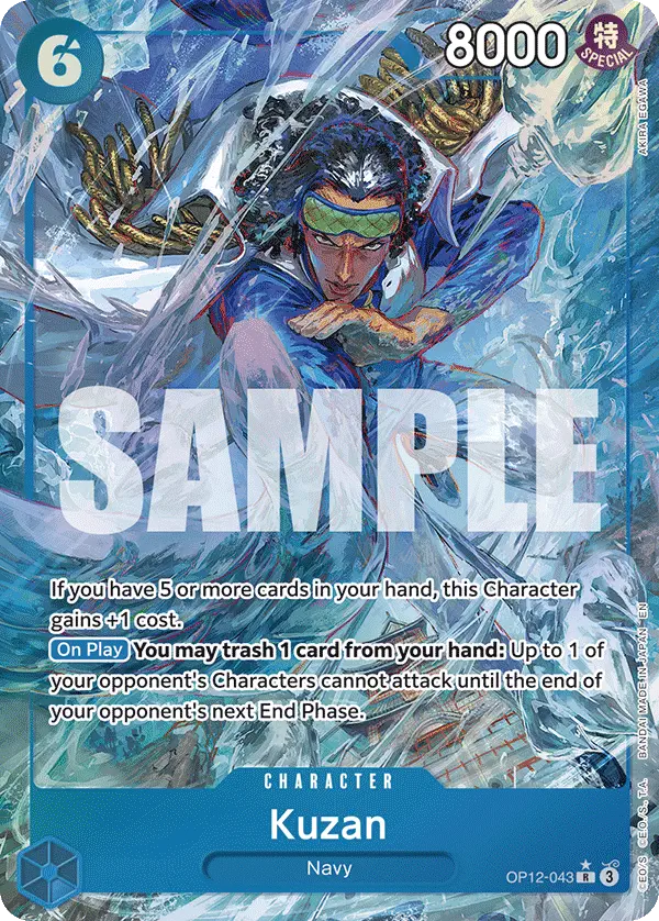 Immagine carta Kuzan