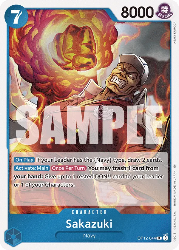 Immagine carta Sakazuki