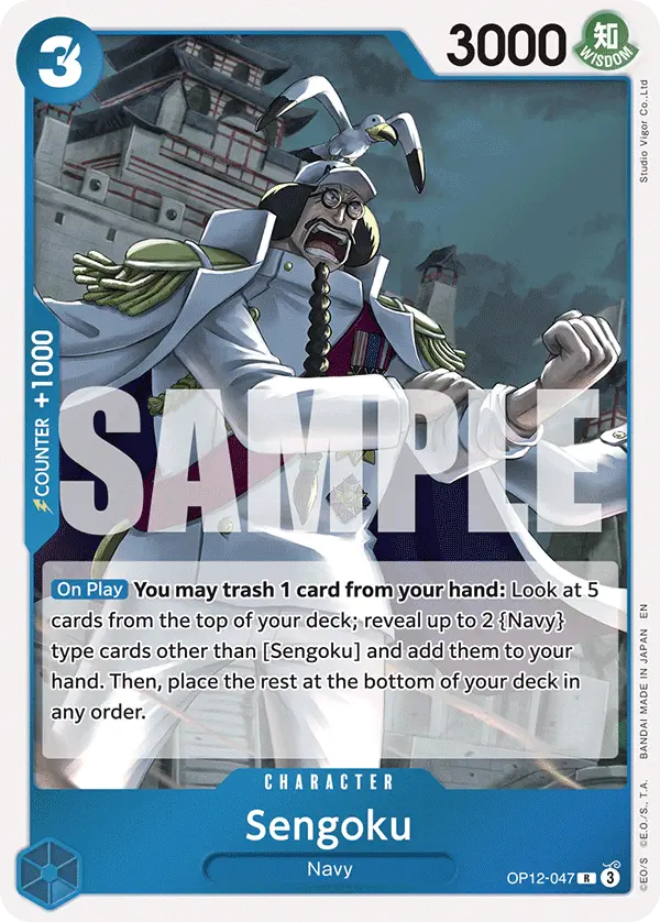 Immagine carta Sengoku