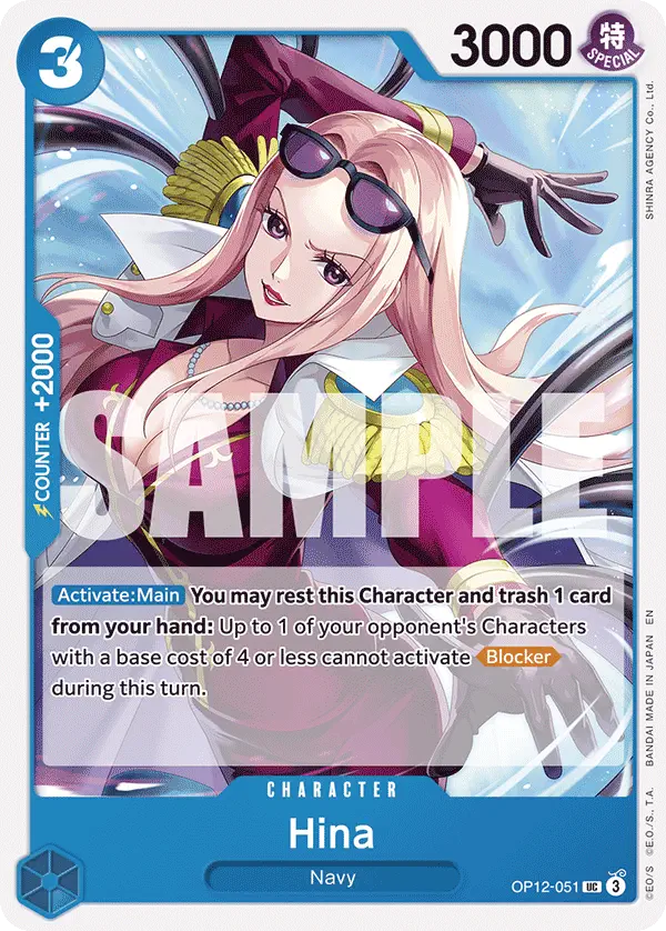 Immagine carta Hina