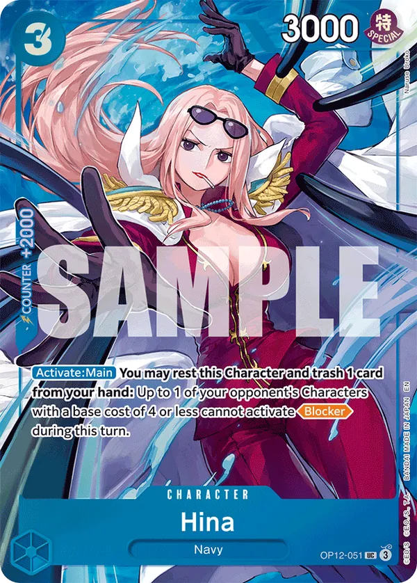 Immagine carta Hina