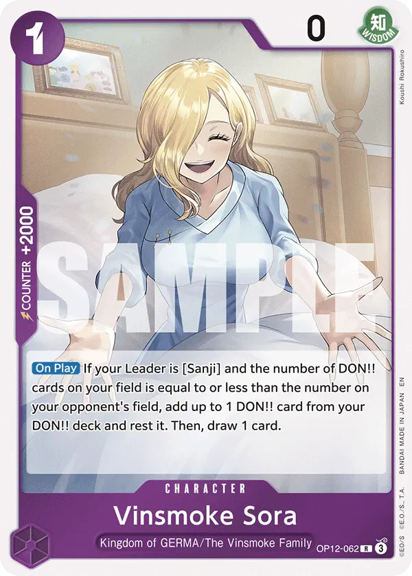 Immagine carta Vinsmoke Sora
