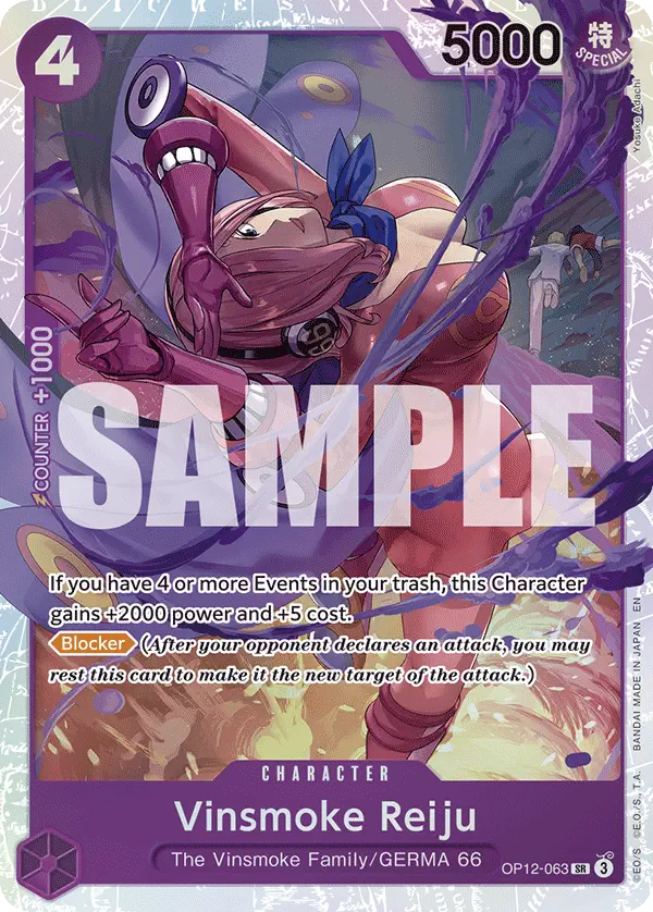 Immagine carta Vinsmoke Reiju