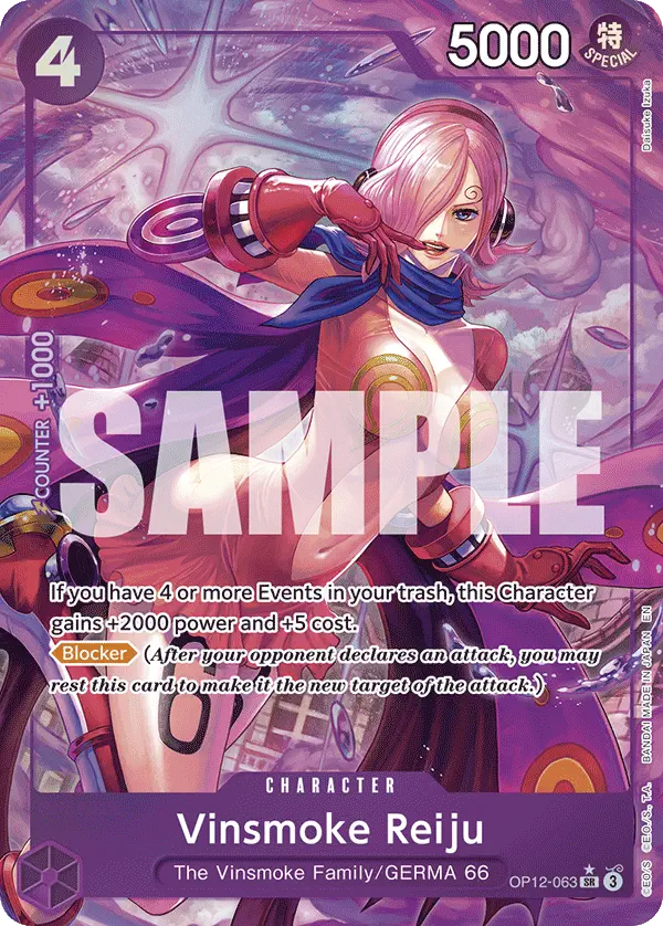 Immagine carta Vinsmoke Reiju