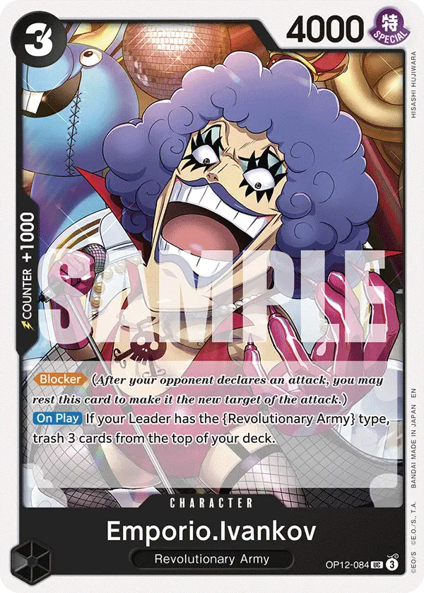 Immagine carta Emporio Ivankov