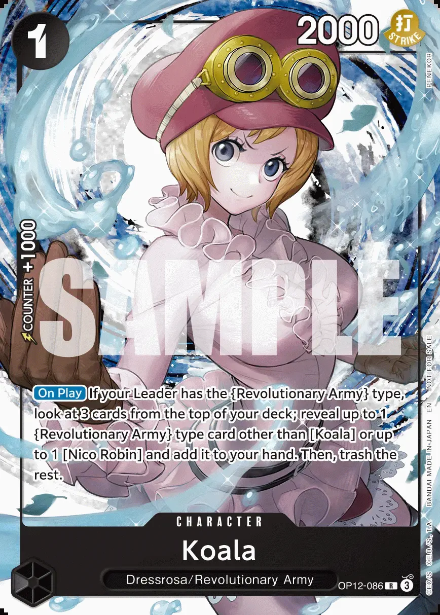 Immagine carta Koala