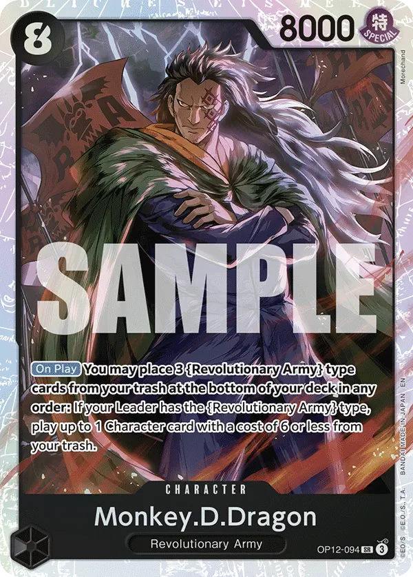 Immagine carta Monkey D Dragon