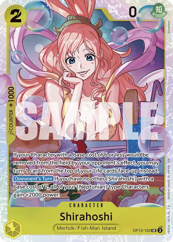 Immagine carta Shirahoshi