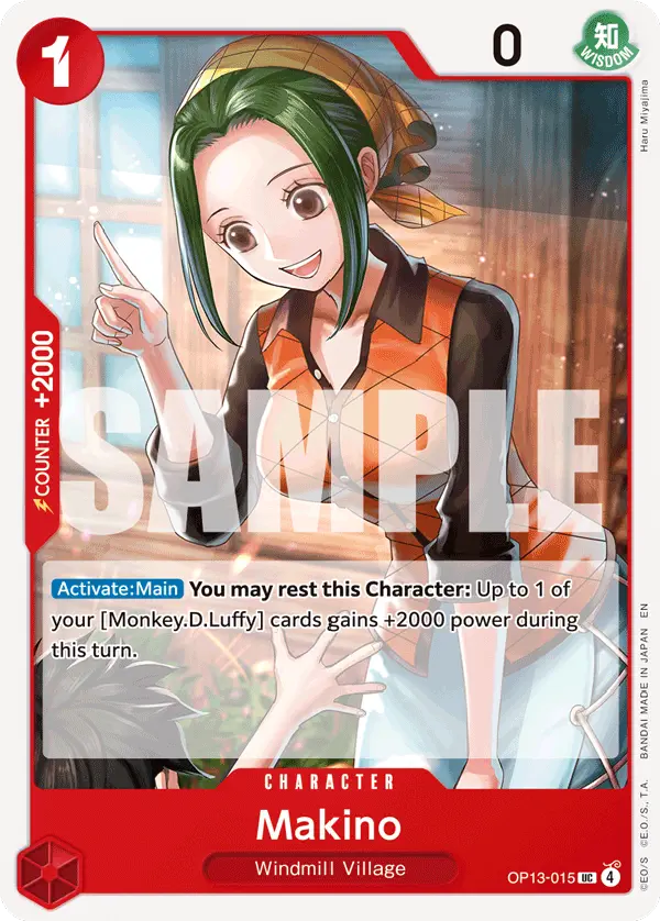 Immagine carta Makino