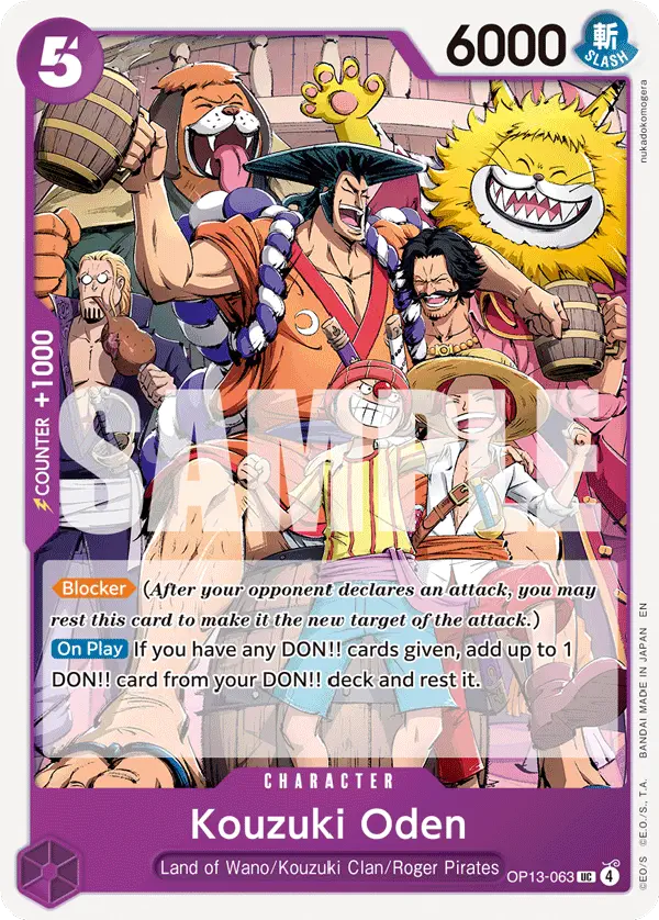 Immagine carta Kouzuki Oden