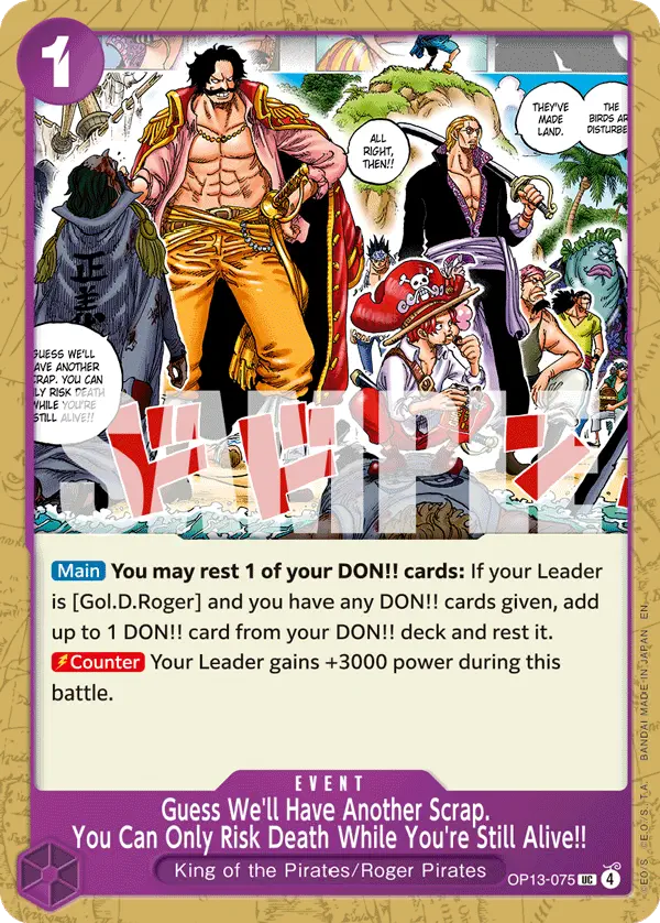 Immagine carta Guess We'll Have Another Scrap. You Can Only Risk Death While You're Still Alive!!