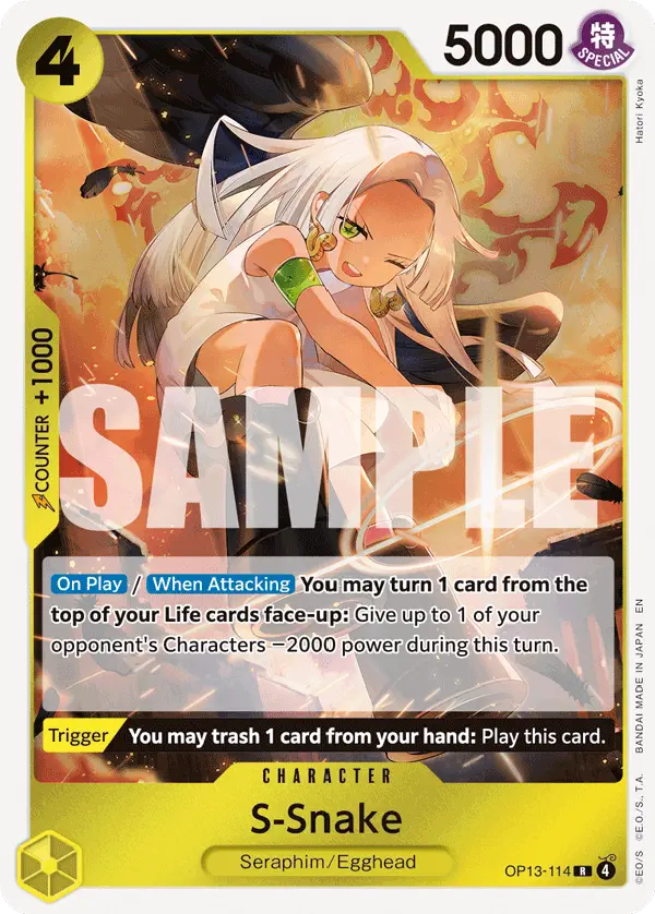 Immagine carta S-snake