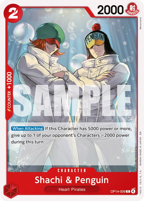 Immagine carta Shachi & Penguin