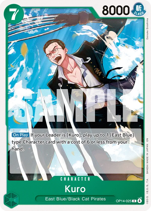 Immagine carta Kuro