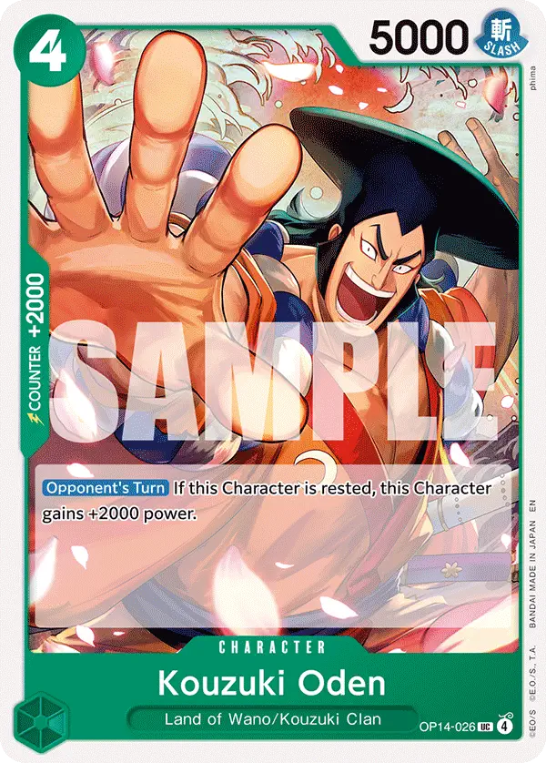 Immagine carta Kouzuki Oden