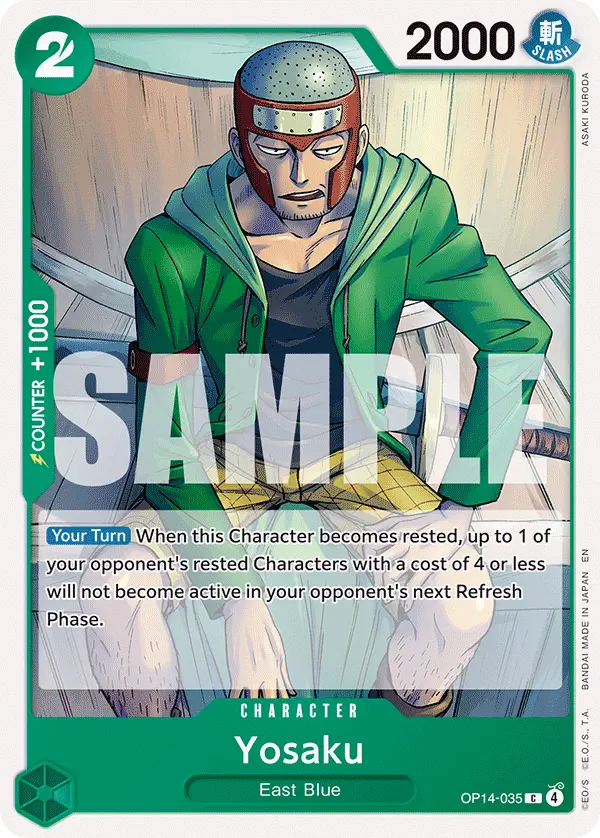 Immagine carta Yosaku