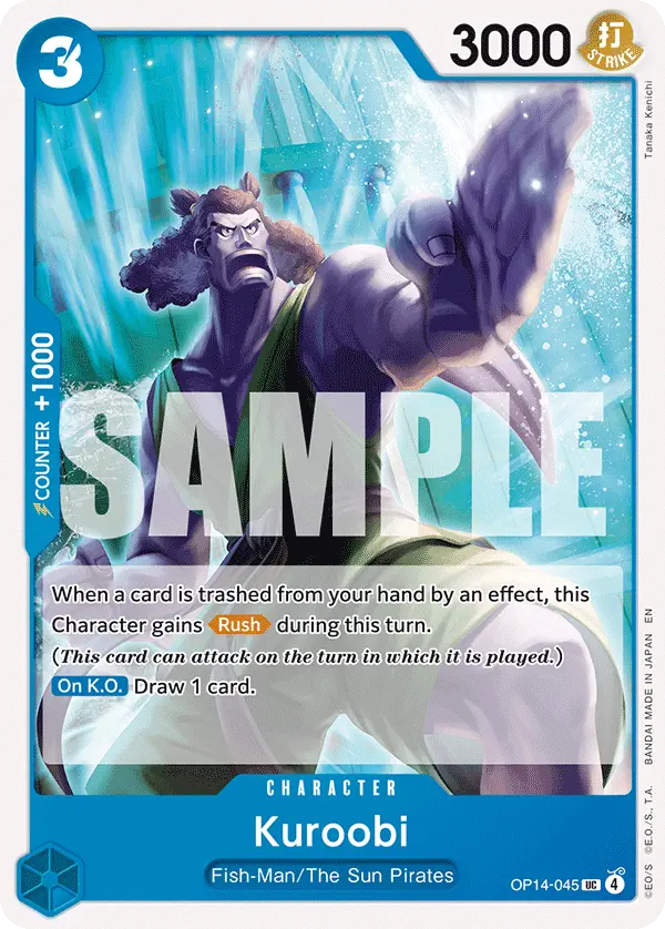 Immagine carta Kuroobi