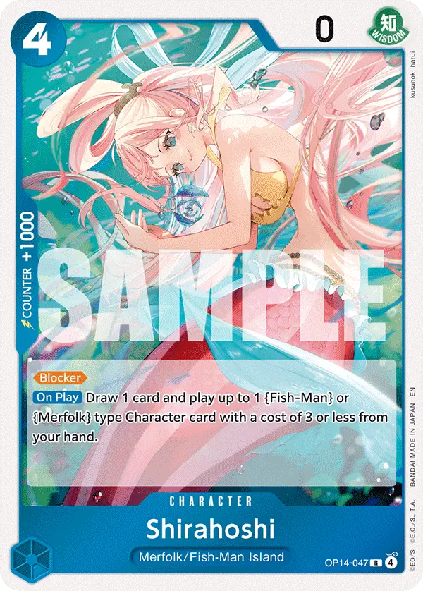 Immagine carta Shirahoshi