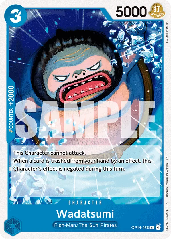 Immagine carta Wadatsumi