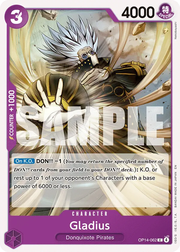 Immagine carta Gladius