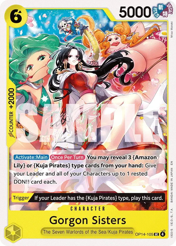 Immagine carta Gorgon Sisters