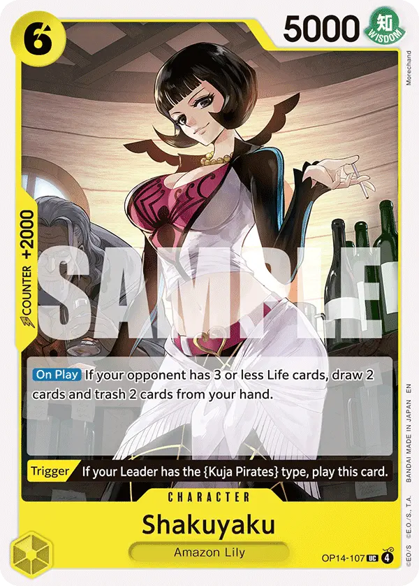Immagine carta Shakuyaku