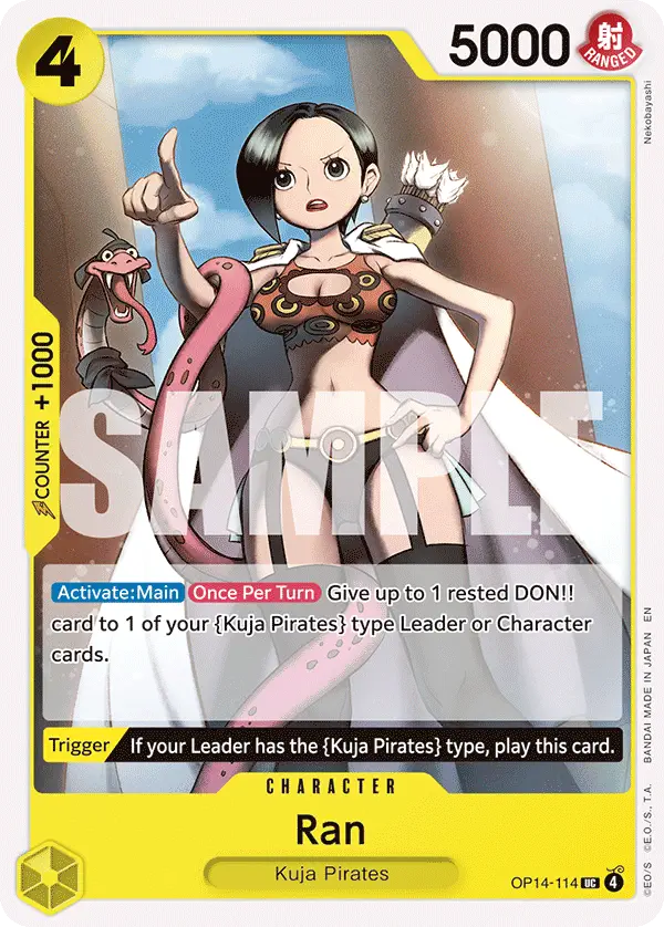 Immagine carta Ran