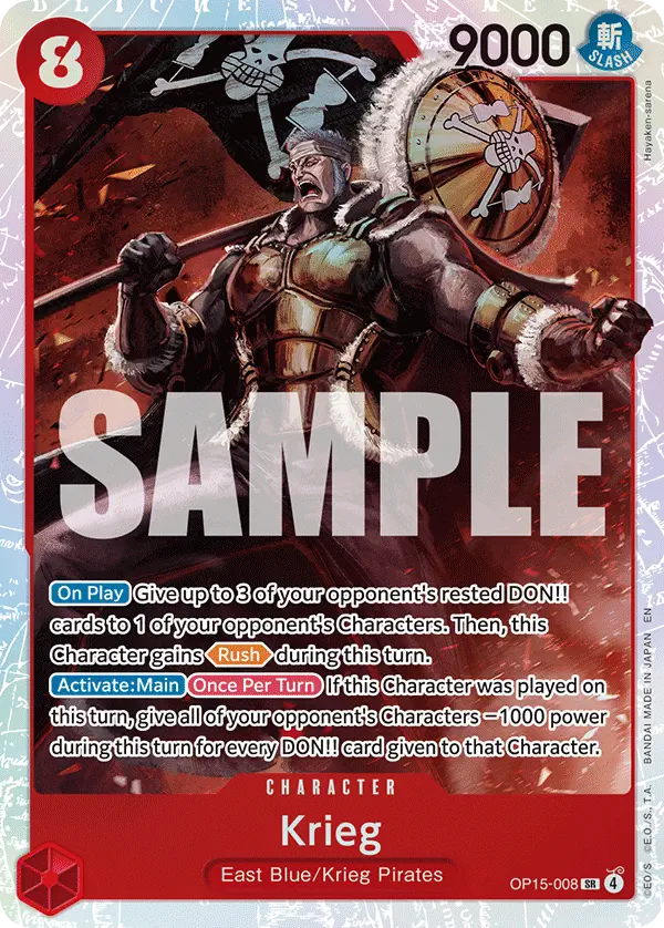 Immagine carta Krieg