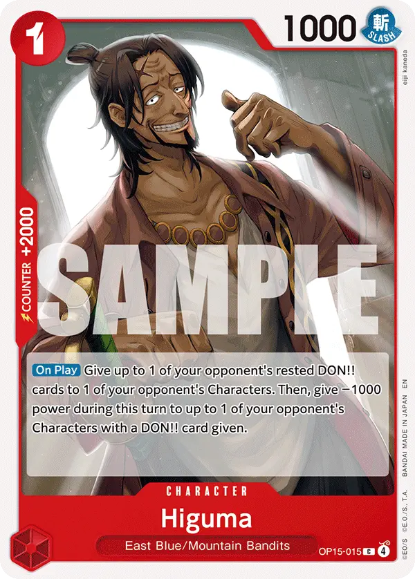 Immagine carta Higuma