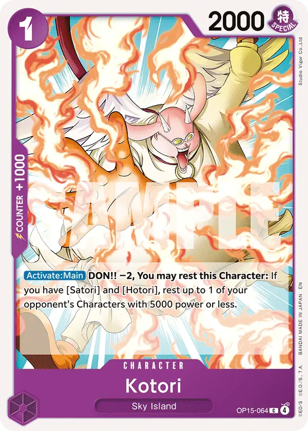 Immagine carta Kotori