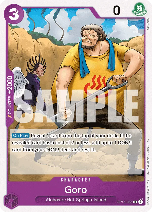 Immagine carta Goro