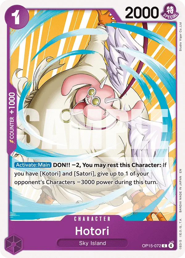 Immagine carta Hotori