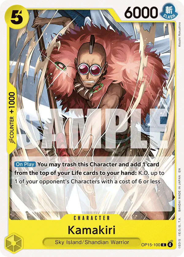 Immagine carta Kamakiri