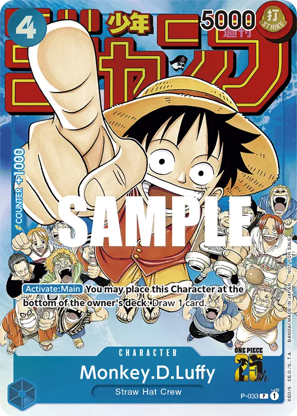 Immagine carta Monkey D Luffy