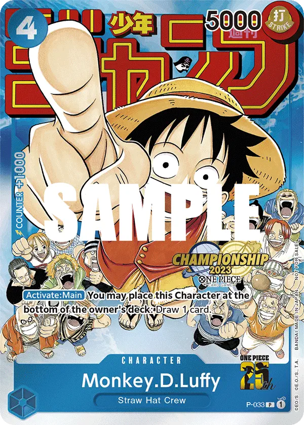 Immagine carta Monkey D Luffy