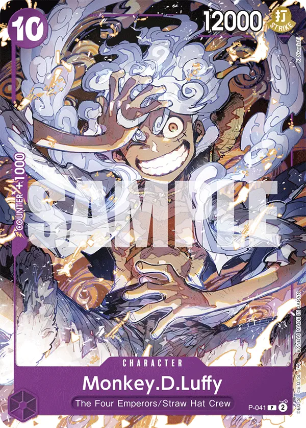 Immagine carta Monkey D Luffy