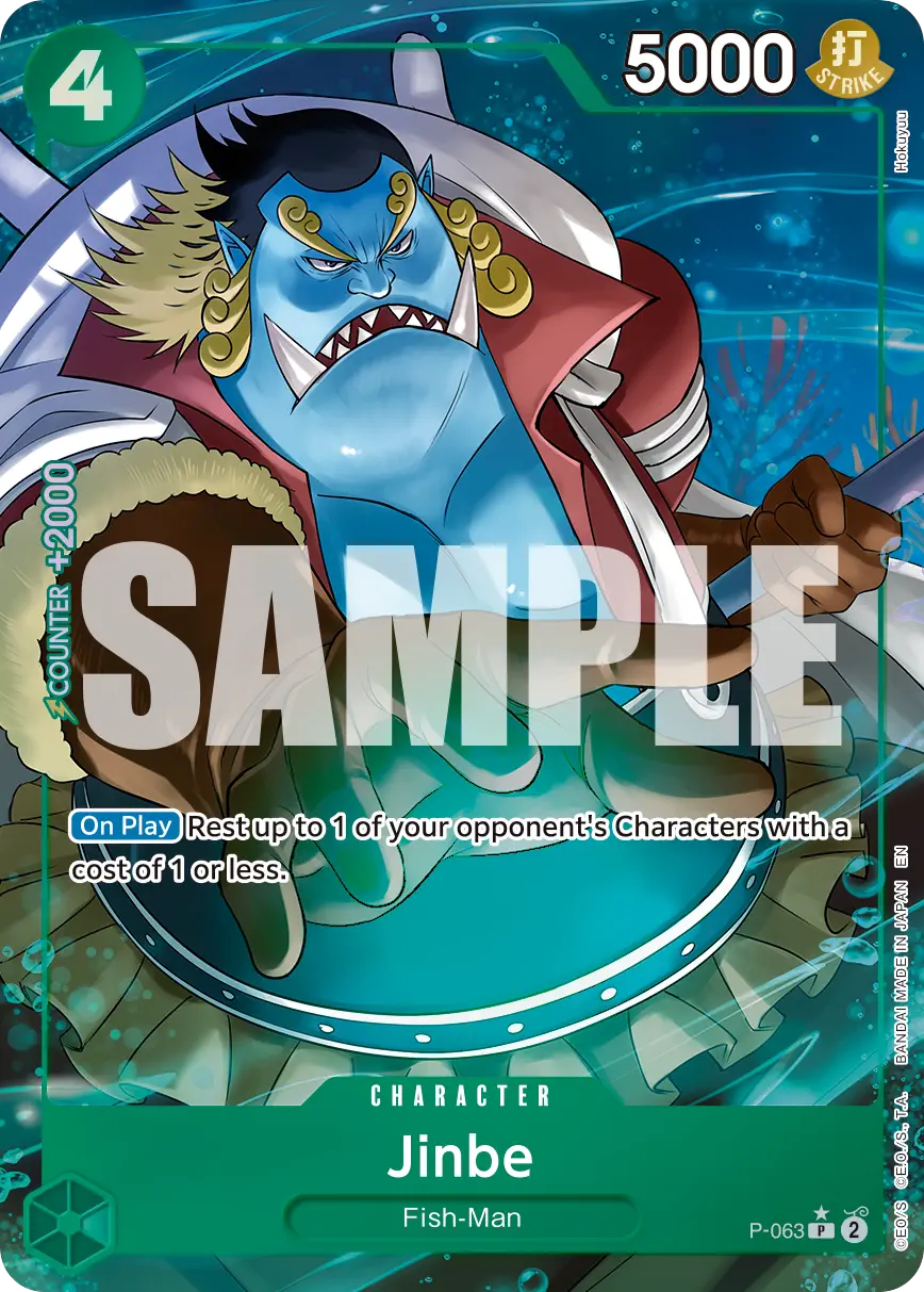 Immagine carta Jinbe