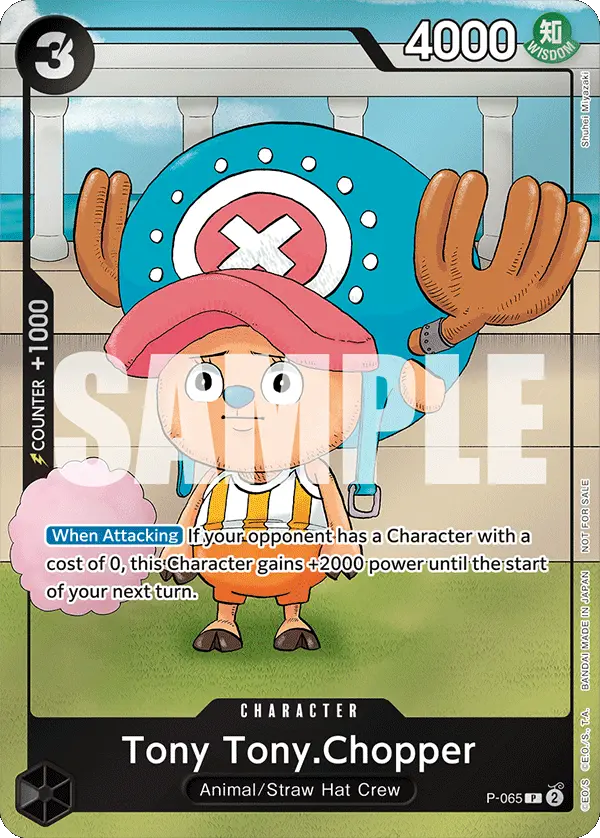 Immagine carta Tony Tony Chopper