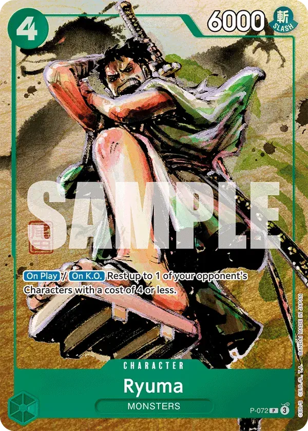 Immagine carta Ryuma