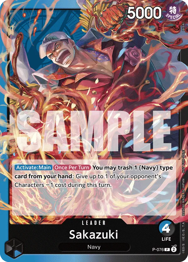 Immagine carta Sakazuki