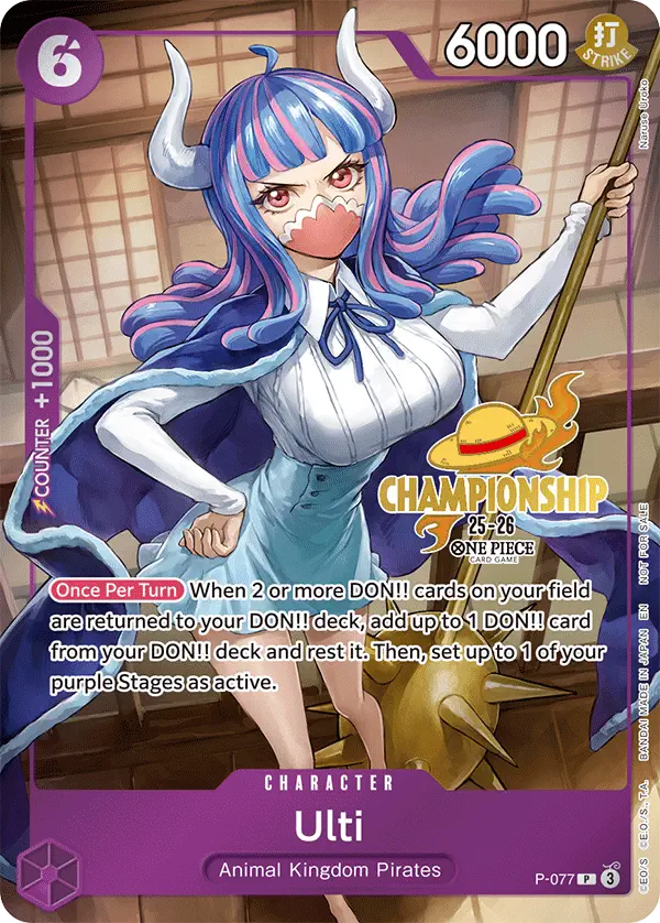Immagine carta Ulti