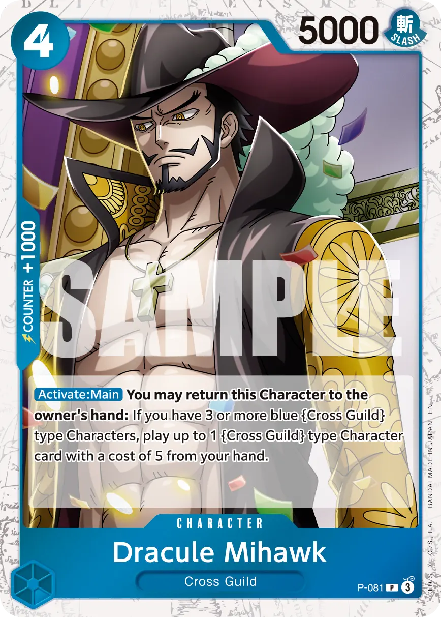 Immagine carta Dracule Mihawk