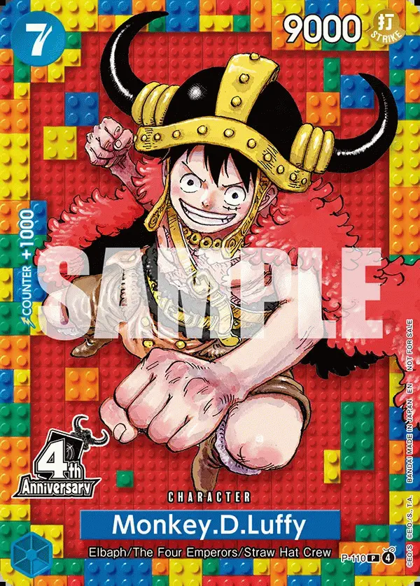 Immagine carta Monkey D Luffy