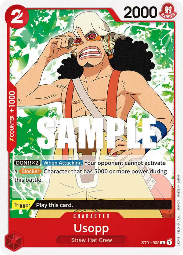 Immagine carta Usopp