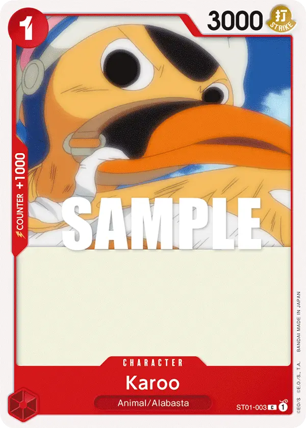 Immagine carta Karoo
