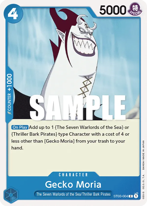 Immagine carta Gecko Moria