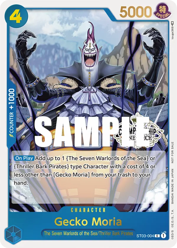 Immagine carta Gecko Moria