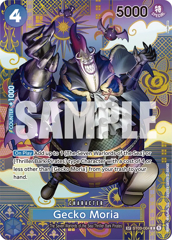 Immagine carta Gecko Moria